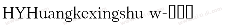 HYHuangkexingshu w字体转换